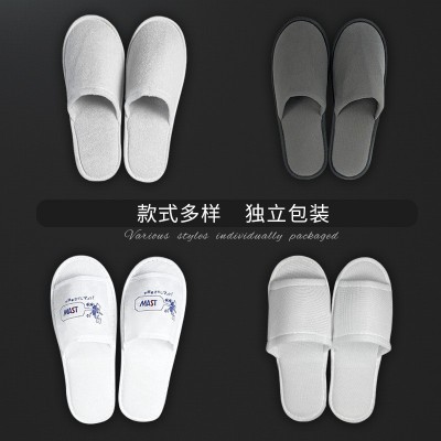 现货秒发宾馆酒店一次性拖鞋无纺布拖鞋美容院居家民宿拉毛布拖鞋图4
