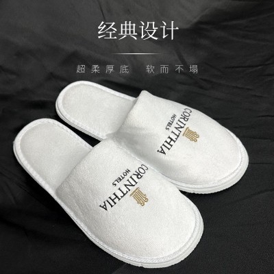 现货秒发一次性拖鞋待客民宿宾馆拖鞋酒店客房用一次性拉毛布拖鞋图5