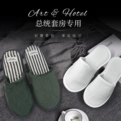 现货秒发一次性拖鞋待客民宿宾馆拖鞋酒店客房用一次性拉毛布拖鞋图4