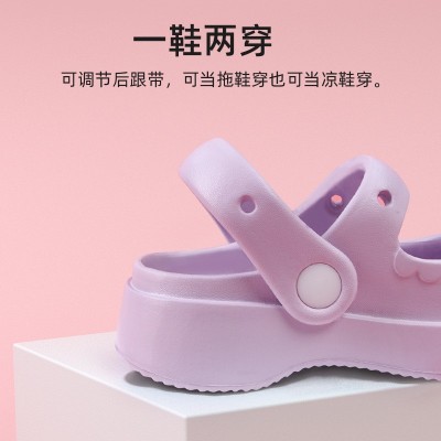 玛丽珍儿童洞洞鞋夏季女童居家外穿防滑耐磨diy厚底踩屎感eva拖鞋图2
