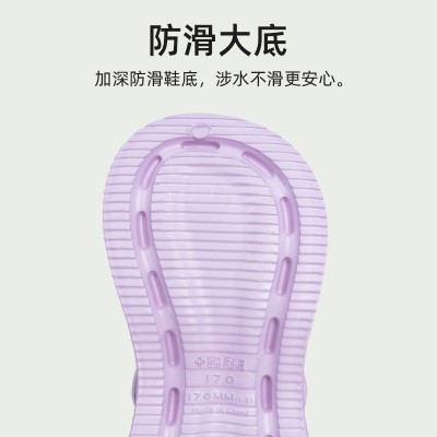 玛丽珍儿童洞洞鞋夏季女童居家外穿防滑耐磨diy厚底踩屎感eva拖鞋图3