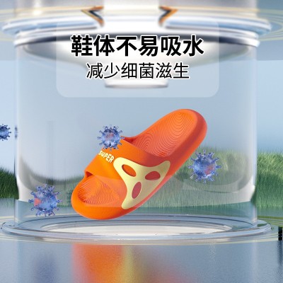 EVA拖鞋新款夏季室内外家居凉拖鞋3.0厚底柔软洗澡防滑儿童一字拖图3