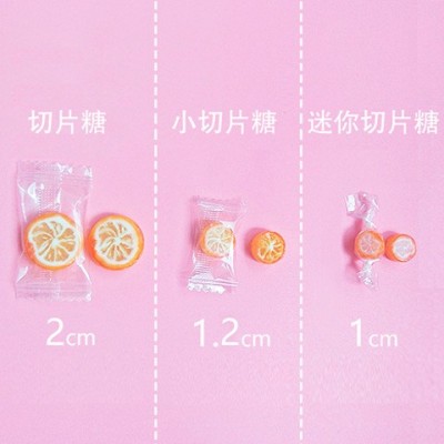 金健网红创意切片糖混合水果味硬糖小零食散装喜糖儿童节糖果批发图4