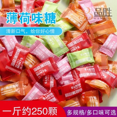 金健500g维c陈皮含片海盐清凉薄荷糖网红糖果办公招待糖休闲零食图5