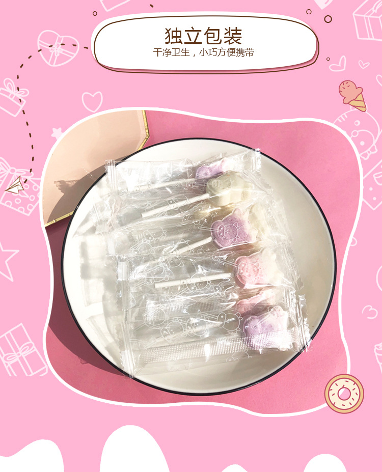 奶棒详情页_06