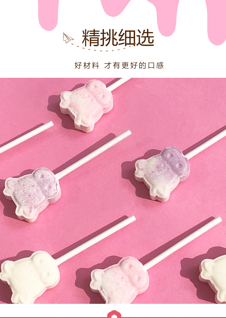 奶棒详情页_07