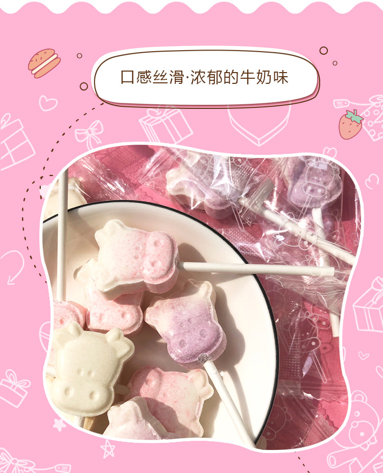 奶棒详情页_04