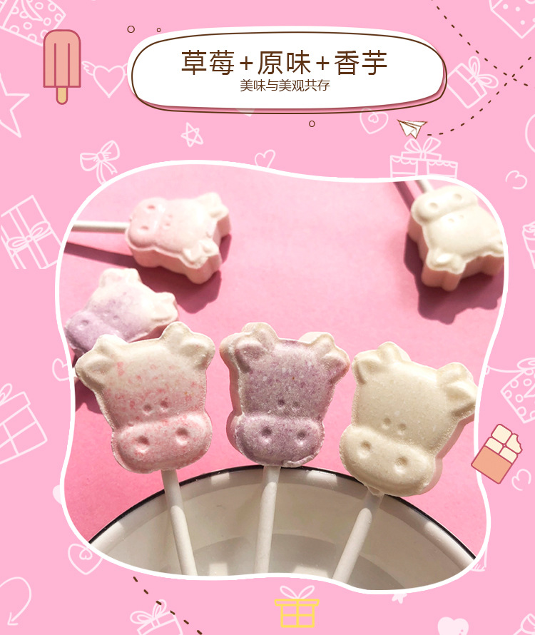 奶棒详情页_05
