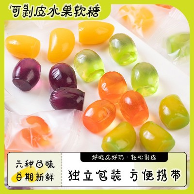 网红剥皮软糖青芒熟芒扒皮酸甜水果糖零食批发果汁软糖工厂直销图5