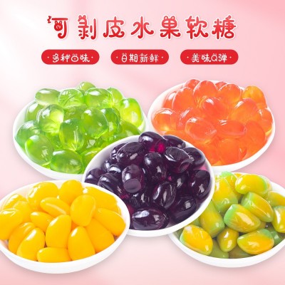 网红剥皮软糖青芒熟芒扒皮酸甜水果糖零食批发果汁软糖工厂直销图3