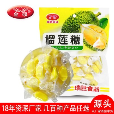 厂家直销香浓榴莲软糖 休闲糖果零食品批发 228g独立小包装榴莲糖图5