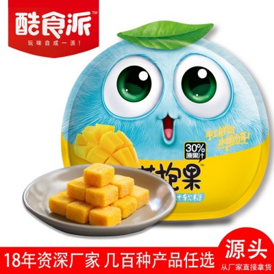 厂家批发90g芒果汁软糖 休闲糖果零食 独立小包装年货水果软糖图4