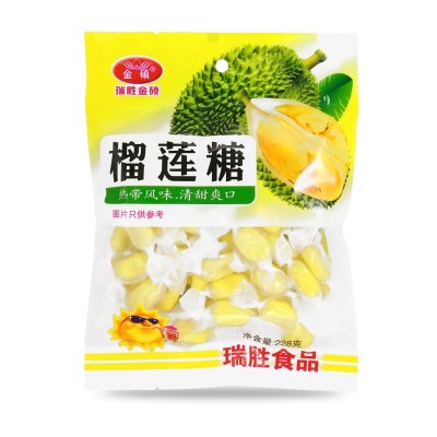 厂家批发90g芒果汁软糖 休闲糖果零食 独立小包装年货水果软糖图5