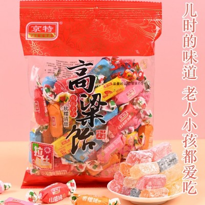 京特山东特产高粱饴年货节糖果软糖拉丝软糖零食喜糖混合口味软糖图2