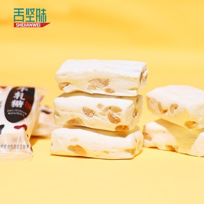 舌坚味综合牛轧糖500克果仁混合花生芝麻咸味牛扎糖零食糖果工厂图3