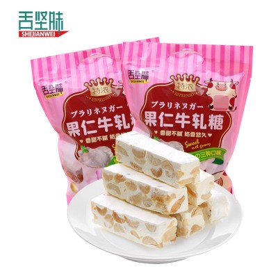 舌坚味综合牛轧糖500克果仁混合花生芝麻咸味牛扎糖零食糖果工厂图4