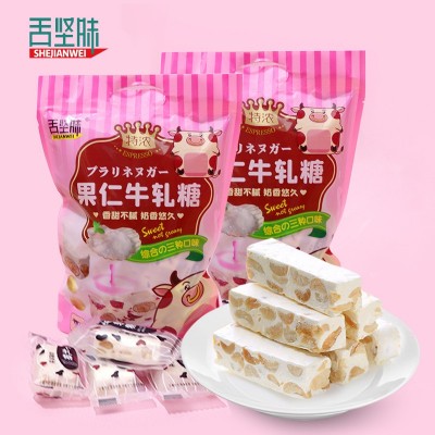 舌坚味综合牛轧糖500克果仁混合花生芝麻咸味牛扎糖零食糖果工厂图5