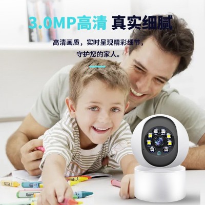 家用360无线wifi监控摄像头500万高清夜视远程室内摄像机跨境定制图4