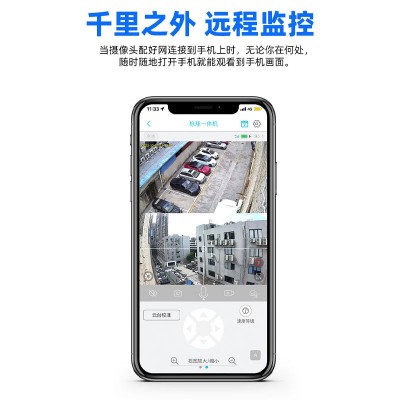 太阳能监控摄像头夜视高清户外双目高清手机远程360低功耗摄像头图4