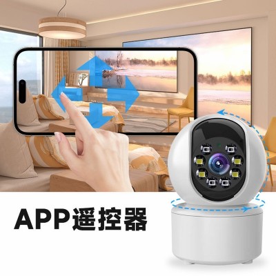 摄像头猫眼家用无线wifi可连手机远程室外高清网络眼摄影头监控器图2