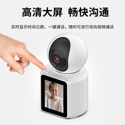 一键视频通话360度监控无线wifi手机远程看家双向可视家用摄像头图4
