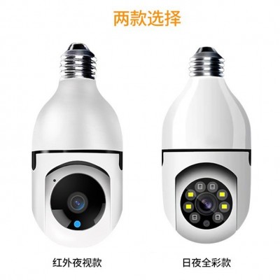 外贸热款智能无线WIFI全彩灯泡摄像头家用高清夜视1080P安防监控图2