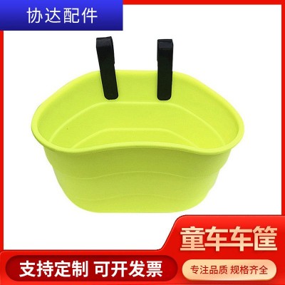 儿童车车篮儿童自行车车筐童车篮挂钩式免安装塑料自行车篮图3