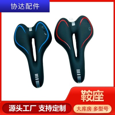 【定制】自行车车座硅胶超软鞍座包山地车坐垫海绵公路单车通用图4