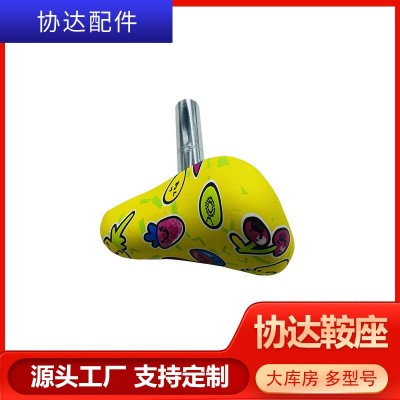 定制 童车鞍座彩色滑行滑步车鞍座座椅自行车配件座杆软坐鞍座图3