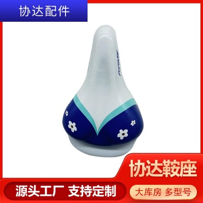 小孩儿童自行车折叠车坐垫超柔软 鞍座骑行用品配件图3