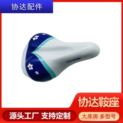 小孩儿童自行车折叠车坐垫超柔软 鞍座骑行用品配件图5