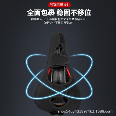 加厚海绵硅胶舒适超软减震坐垫套座套山地车自行车动感单车座垫套图5