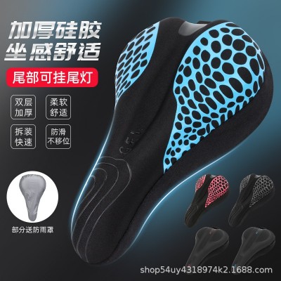 加厚海绵硅胶舒适超软减震坐垫套座套山地车自行车动感单车座垫套图4
