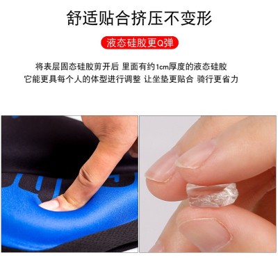 自行车坐垫套超软座套硅胶加厚减震公路山地车座垫软车座单车配件图3