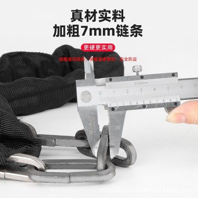 自行车锁密码锁电动电瓶车山地车单车防盗链锁车锁便携式链条锁图2