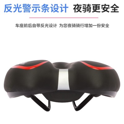 自行车加厚舒适高弹海绵坐垫山地车车座鞍座镂空座垫骑行装备配件图4