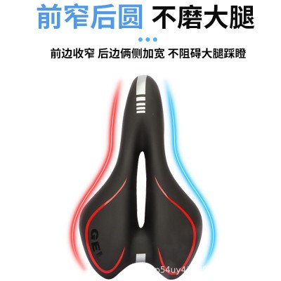 自行车加厚舒适高弹海绵坐垫山地车车座鞍座镂空座垫骑行装备配件图3