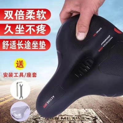 跨境山地自行车鞍座反光单车座包公路车座镂空骑行装备自行车坐垫图4