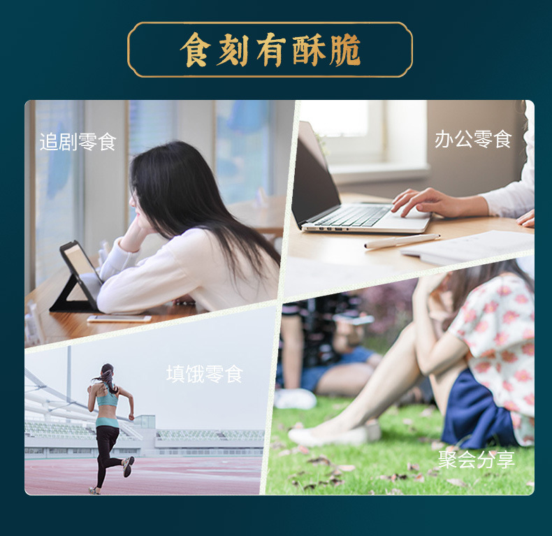 南瓜仁208_09.jpg