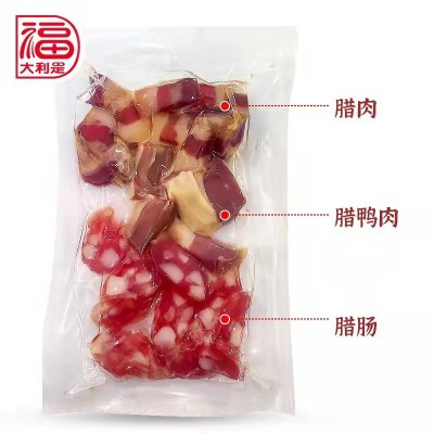 厂家批发切片腊肠广东猪肉香肠腊肉自热煲仔饭专用腊味包广式腊肠