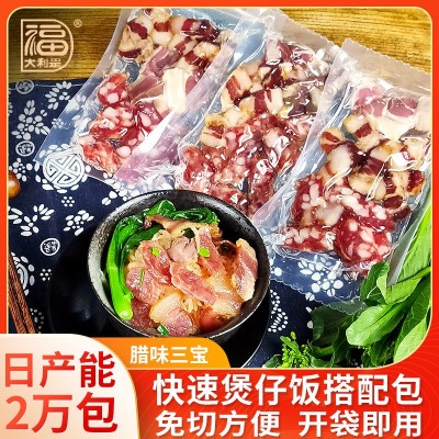 厂家批发切片腊肠广东猪肉香肠腊肉自热煲仔饭专用腊味包广式腊肠图5
