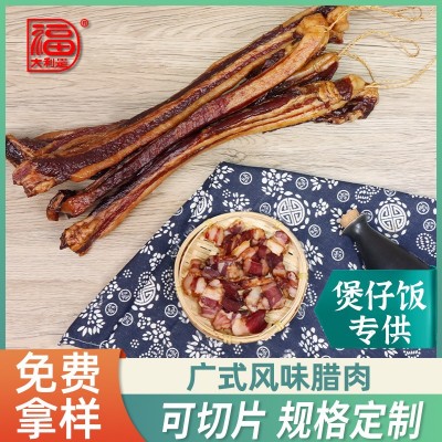 大利是福广式腊肉正宗广东特产非烟熏腊味酱香煲仔饭餐饮农 家腊肉图5