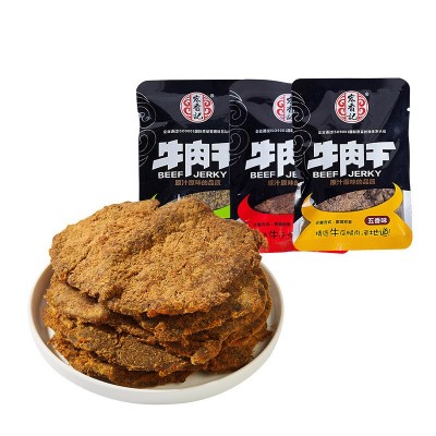 宏香记手撕牛肉干手撕肉脯五香味福建特产风干牛肉干即食休闲零食