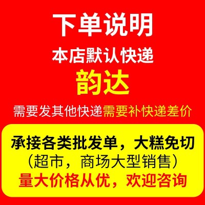 江苏特产阜宁大糕正宗小包装500g散装云片糕传统手工糕点年货礼盒图3