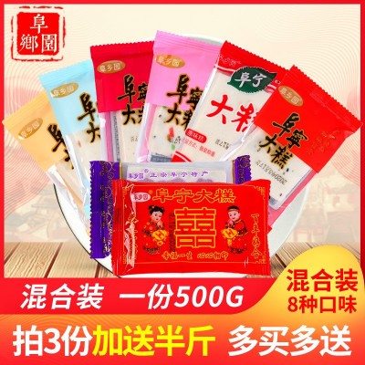 网红零食江苏特产阜宁大糕正宗小包装500g散装云片糕传统手工图5