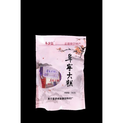 阜宁大糕云片糕办公室零售500克袋装