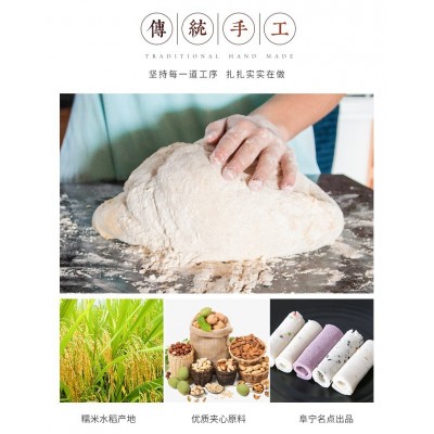 阜宁大糕云片糕办公室零售500克袋装图2