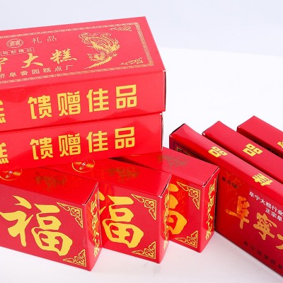 阜香园阜宁大糕条装江苏特产传统小吃云片糕步步糕婚庆喜糕批发图2