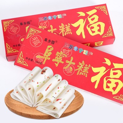 阜香园阜宁大糕条装江苏特产传统小吃云片糕步步糕婚庆喜糕批发图4