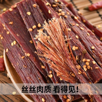 西藏特产风干牛肉干 景区展会特产店地摊货源手撕猪风干牦牛肉干图4